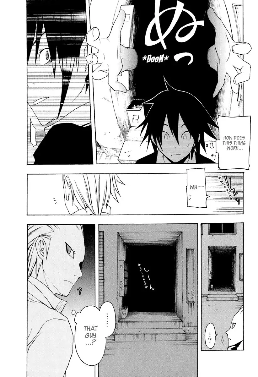 Yozakura Quartet Chapter 17 19